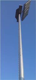 40 m Monopole Designed, Supplied and Installed for Ericsson at Bengaluru Airport, India